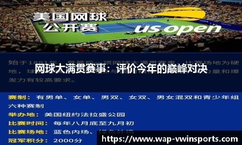 德赢VWIN官方网站
