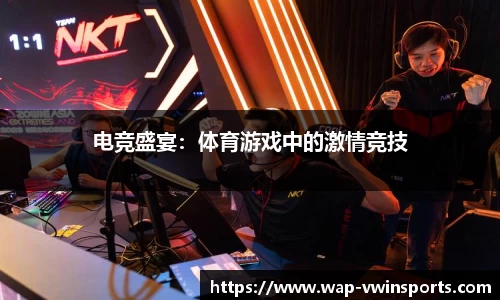 德赢VWIN
