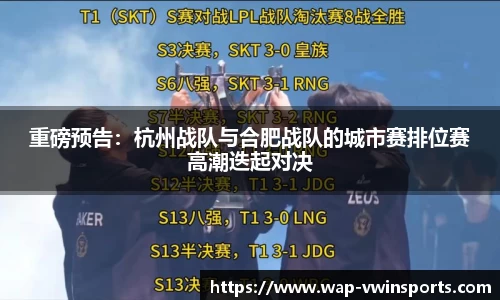 德赢VWIN官方网站