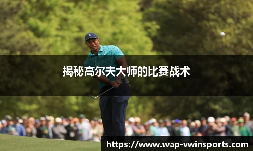 德赢VWIN