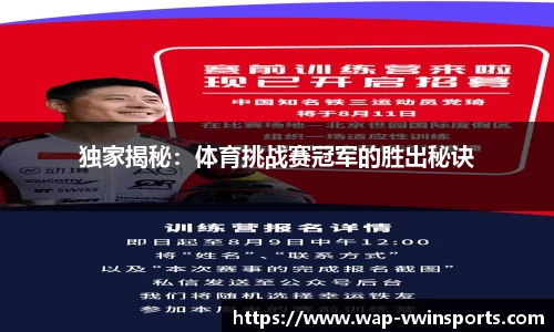 德赢VWIN官方网站