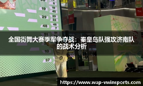 德赢VWIN官网