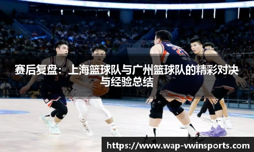 德赢VWIN官网