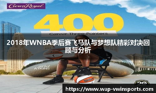 德赢VWIN平台