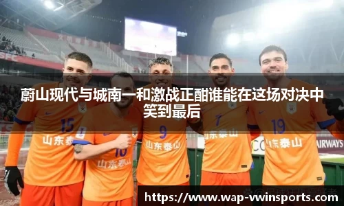 德赢VWIN平台