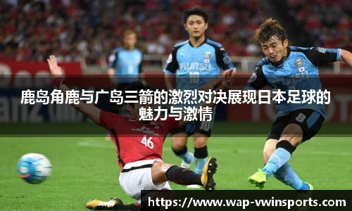 德赢VWIN官方网站